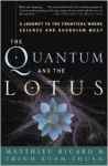 quantum and lotus&nbsp;photo
